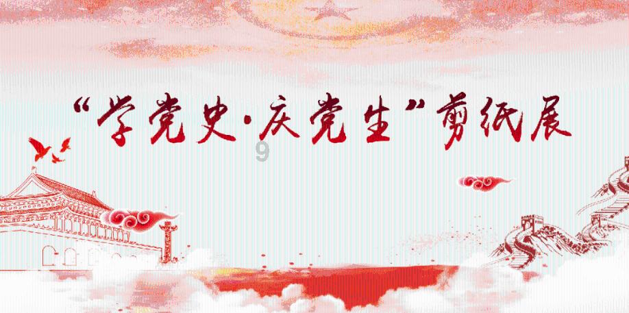 动物帮帮忙保卫家园